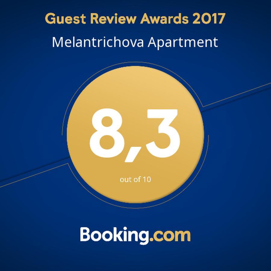 Melantrichova Apartment Prague Ngoại thất bức ảnh
